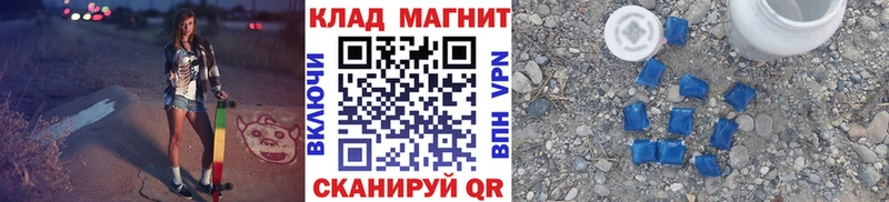 A PVP Порхов