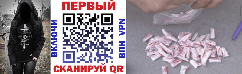 kraken ONION  Порхов  Amphetamine 97% 