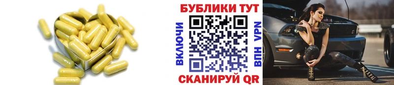 Ecstasy 280мг  Порхов 