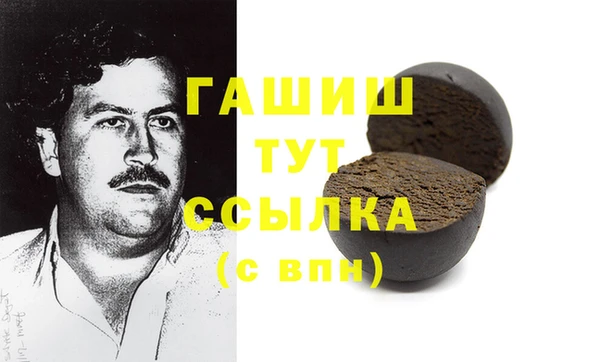 эйфоретик Аркадак