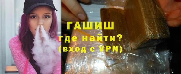 эйфоретик Аркадак