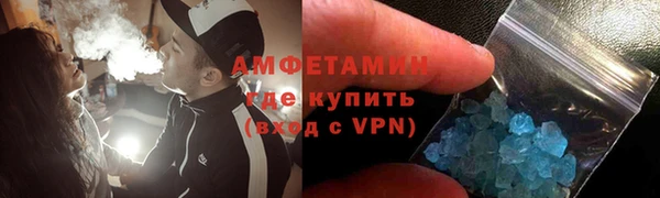 эйфоретик Аркадак