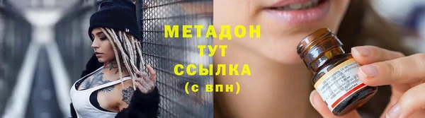 эйфоретик Аркадак
