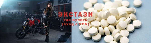 гидра Алзамай