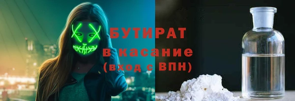эйфоретик Аркадак