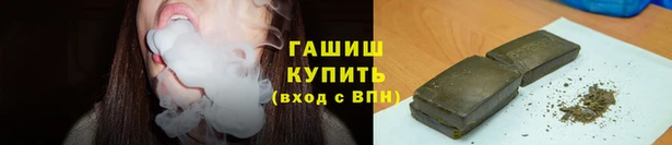 марки lsd Покровск