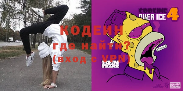 эйфоретик Аркадак