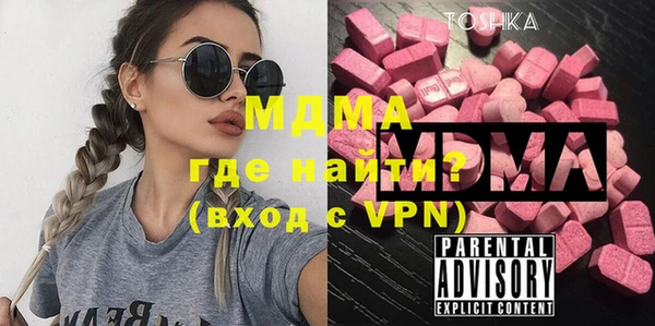 эйфоретик Аркадак