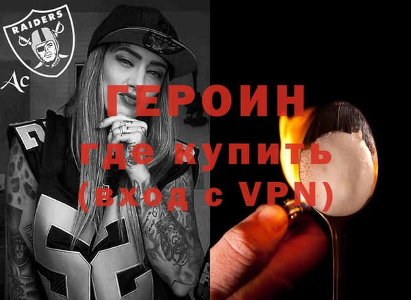 эйфоретик Аркадак