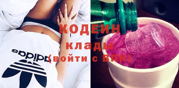 эйфоретик Аркадак