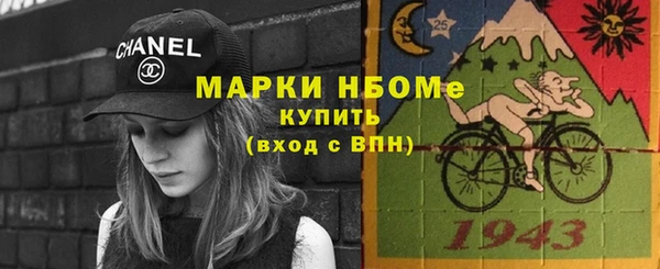 эйфоретик Аркадак