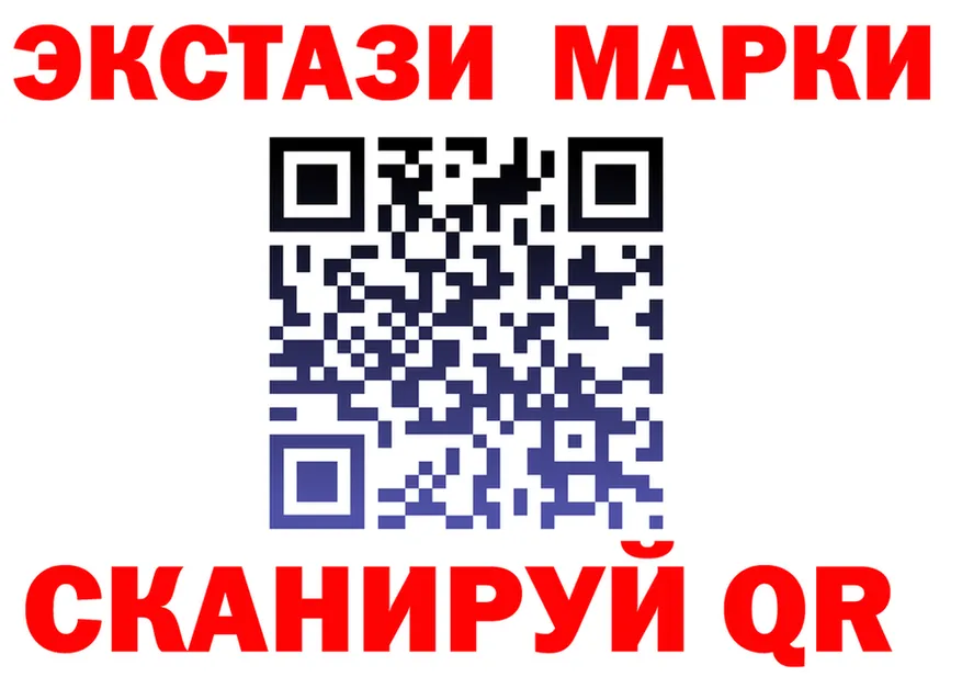 ТГК вейп зеркало это KRAKEN Порхов