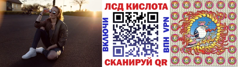 darknet как зайти  Порхов  Марки 25I-NBOMe 1,5мг 