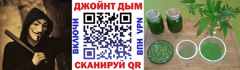 Бошки марихуана Amnesia  Порхов 
